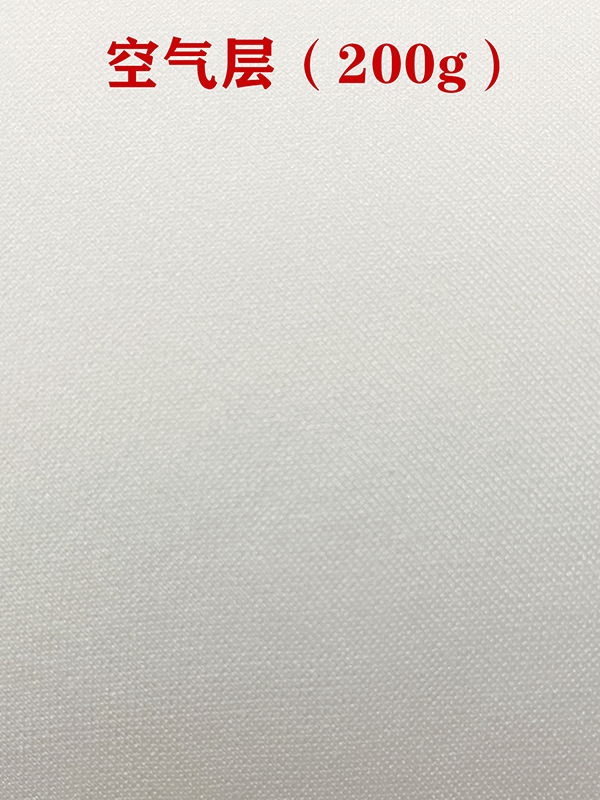 1658207509926432.jpg 空氣層200g.jpg